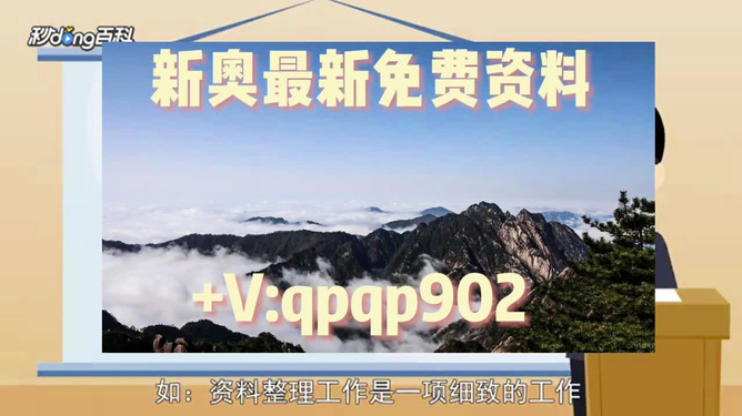 2024年正版资料免费大全挂牌-香港经典解读落实