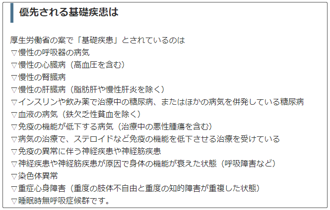 澳门身份最新政策，全面解读与影响分析