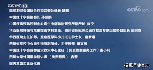 特朗普最新疫情言论，挑战传统智慧，引发全球热议