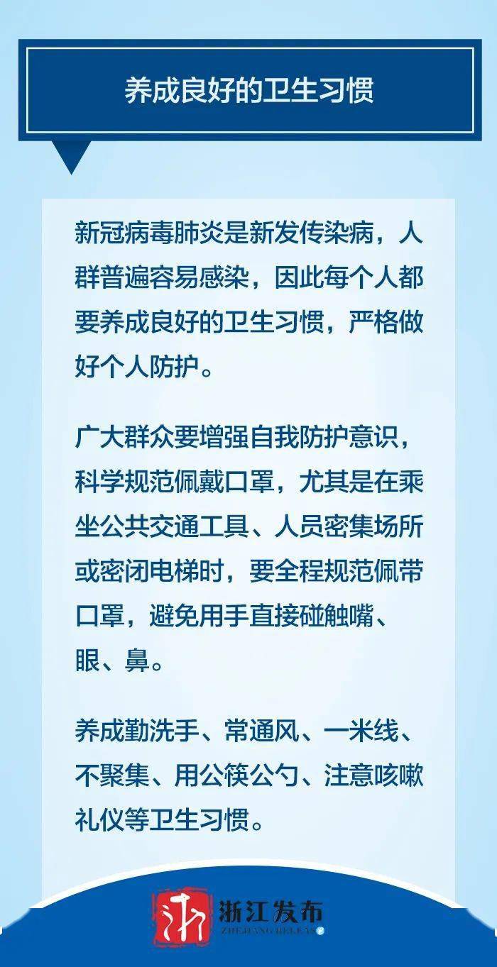 不动产继承最新规定，解读与应用