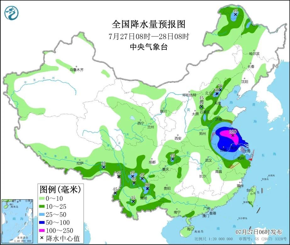 海南陵水最新台风预报，做好防范，保障安全